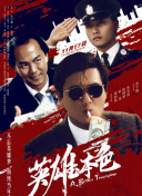 大胆尝试